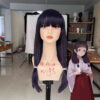Iori Utahime Cosplay Wigs